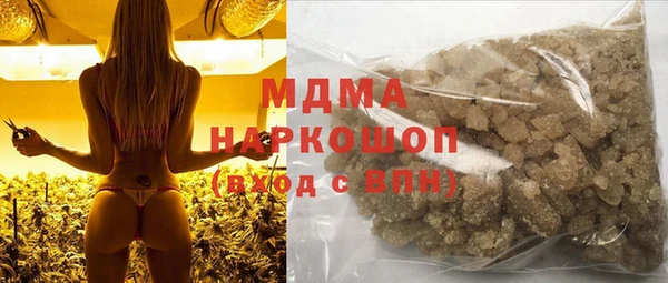 mix Бугульма